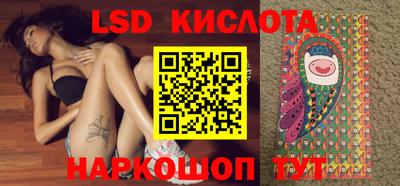 кокаин премиум Бугуруслан