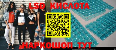 MDMA Бузулук