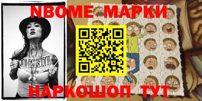 MDMA Бузулук