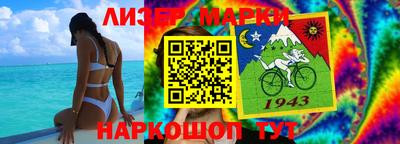 мяу мяу мука Будённовск