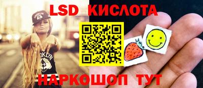 кокаин премиум Бугуруслан