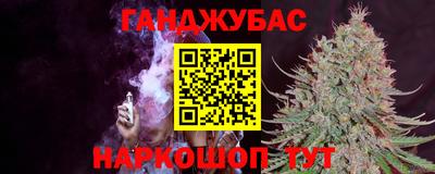 MDMA Бузулук