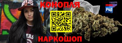 мяу мяу мука Будённовск