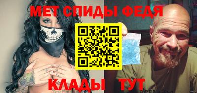 кокаин премиум Бугуруслан