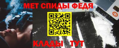 MDMA Бузулук