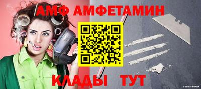 MDMA Бузулук