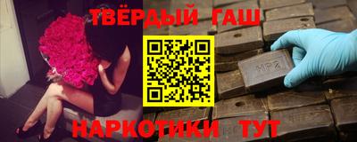MDMA Бузулук