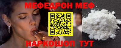 MDMA Бузулук
